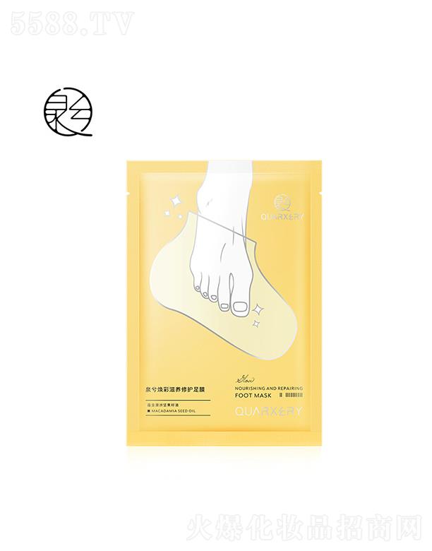 �V��Ȫ��   Ȫ�⟨�����B(y��ng)���o(h��)��Ĥ  40g  ȥ���|(zh��)  �a(b��)ˮ����