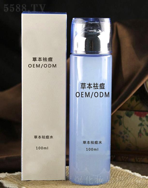 �ӱ�ݼ��ݱ��ˮ 100ml��غͲݱ��o�w