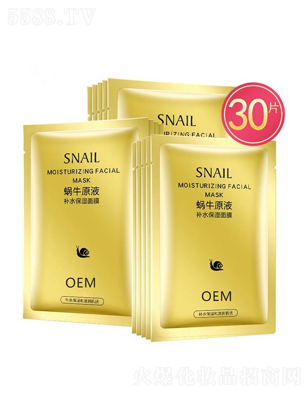 �V���{������΁ţԭҺ�aˮ������Ĥ �aˮ������w�̝��o�wƷ�S�Ҷ���һվʽ