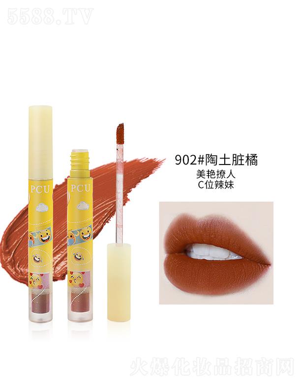 VIBELY���������902#�����K��