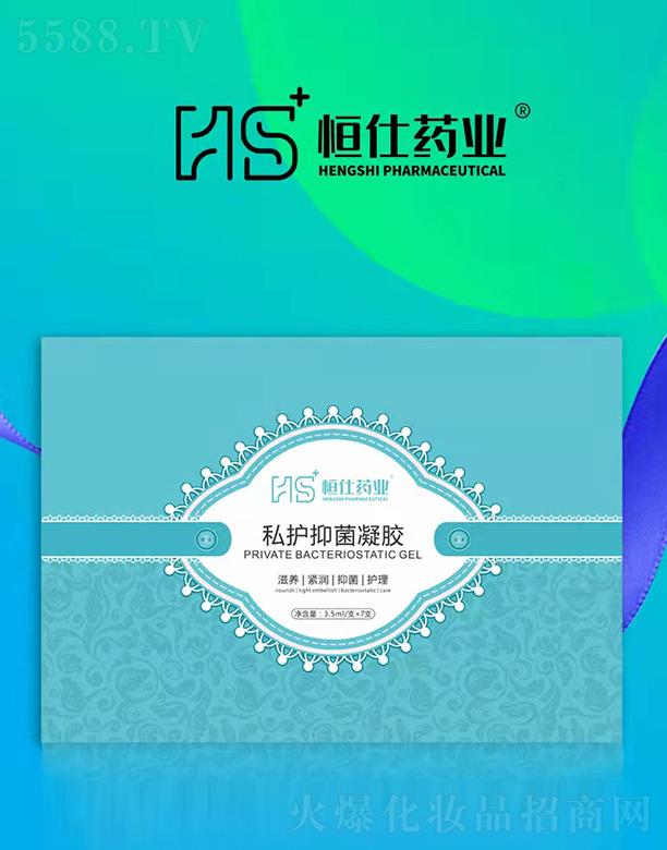 ����ˎ�I(y��)˽�o(h��)�־����z 3.5ml/֧x7֧