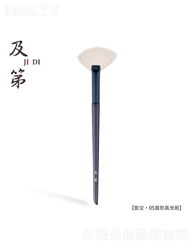 ����Ӱ�ա�05���θ߹�ˢ