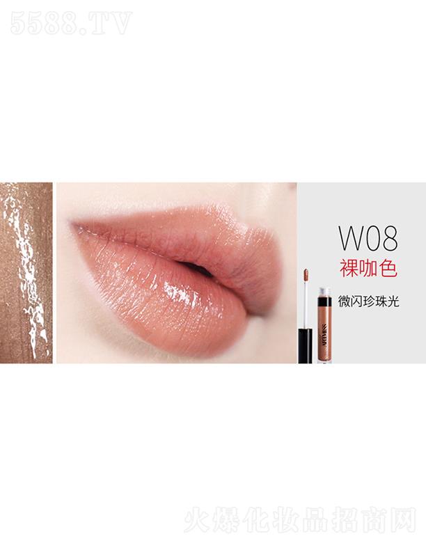 ARTMISS�����r���S����W08�㿧ɫ