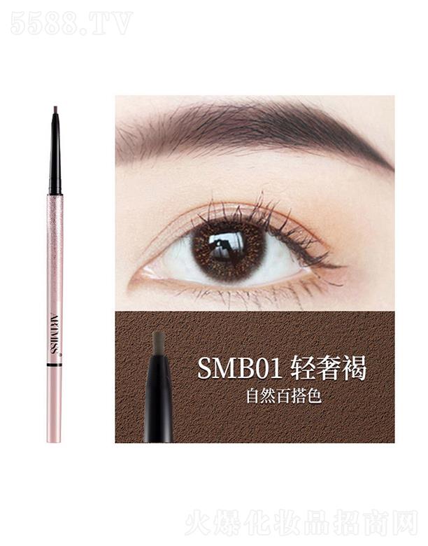 ARTMISS1.5mm�O��(x��)�W(w��ng)�t��ü�PSMB01�p�ݺ�ɫ