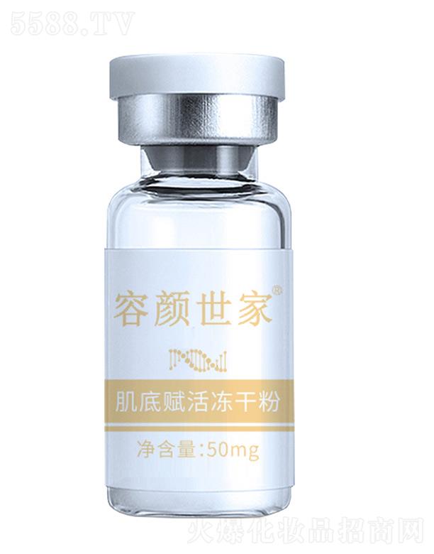 ������Ҽ����x����ɷ�  50mg