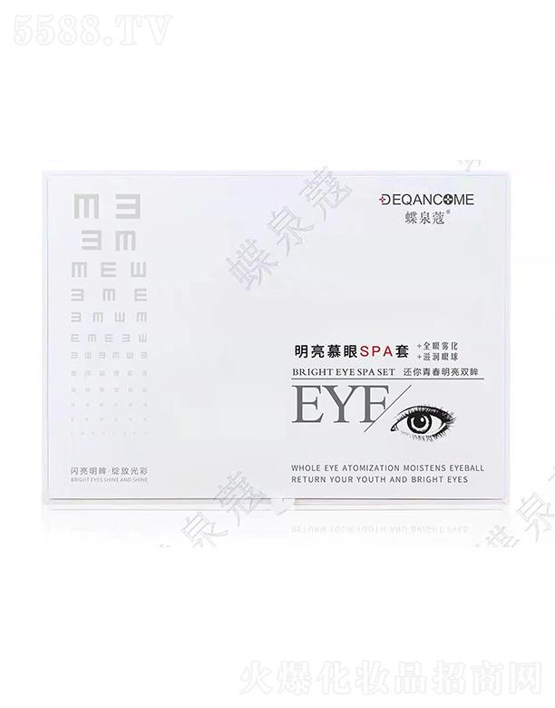 ��Ȫޢ����Ľ��SPA��