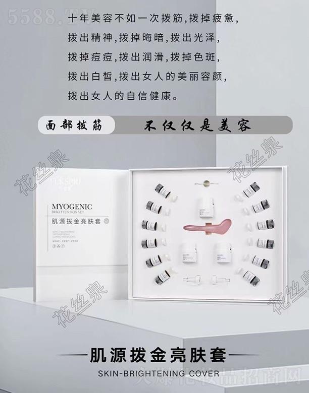 ���zȪ��Դ�ܽ����w��