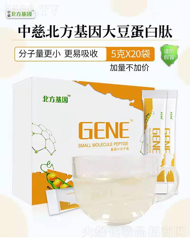 �дȱ�������С������ 5��X20��