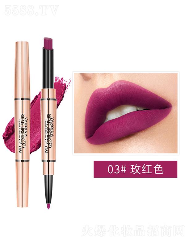 YANQINA�������p�^���D�ڼt�P03#õ�tɫ