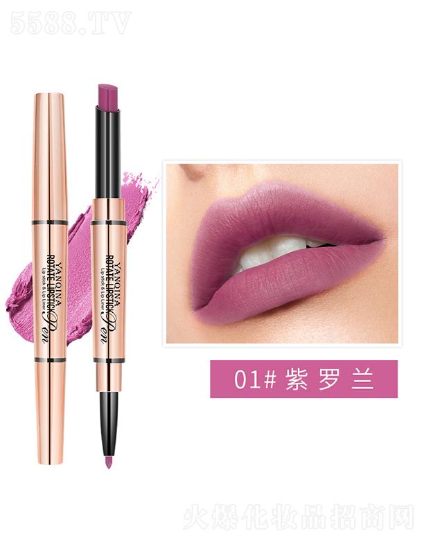 YANQINA�������p�^���D�ڼt�P01#���_�m