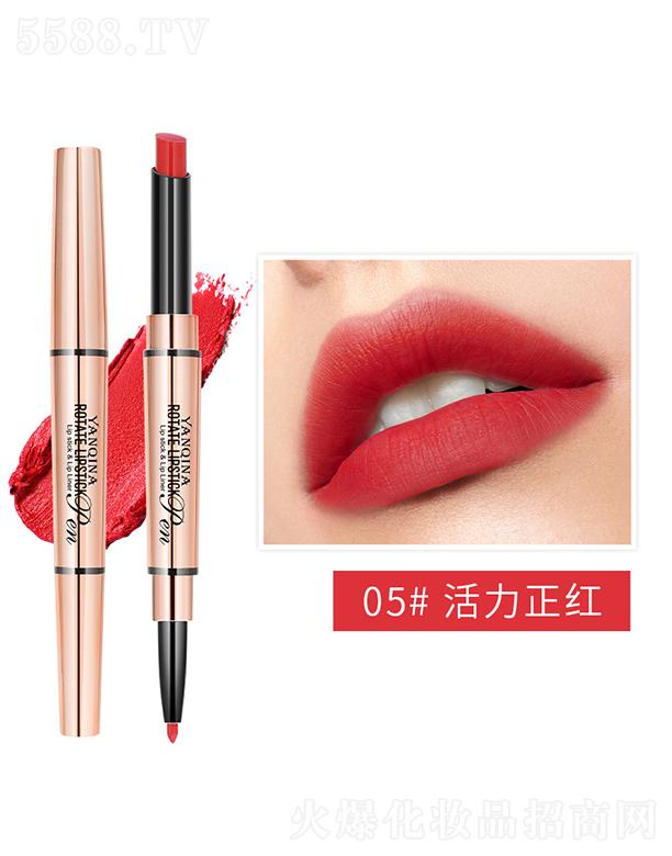 YANQINA�������p�^���D�ڼt�P05#�������t