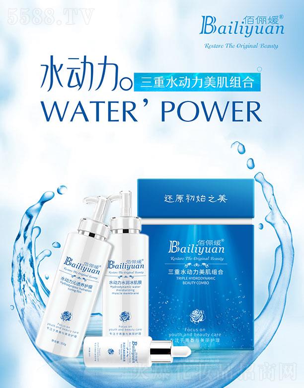 �ۃ�������ˮ��(d��ng)�������M��