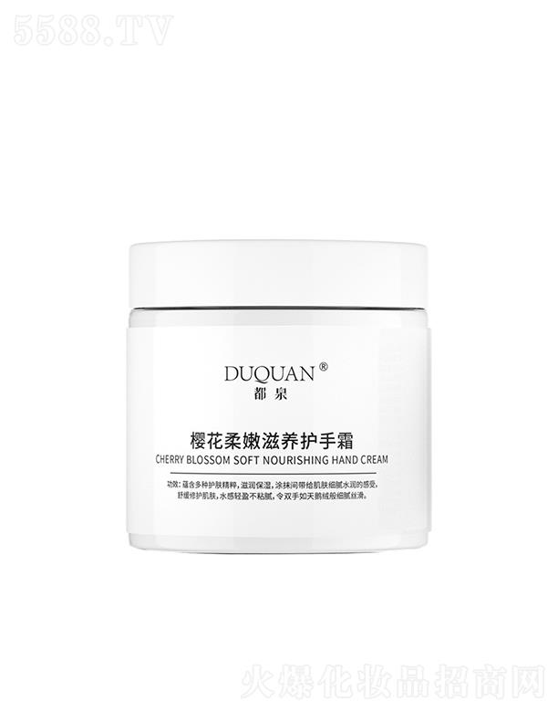 ��Ȫ�ѻ��������B(y��ng)�o��˪