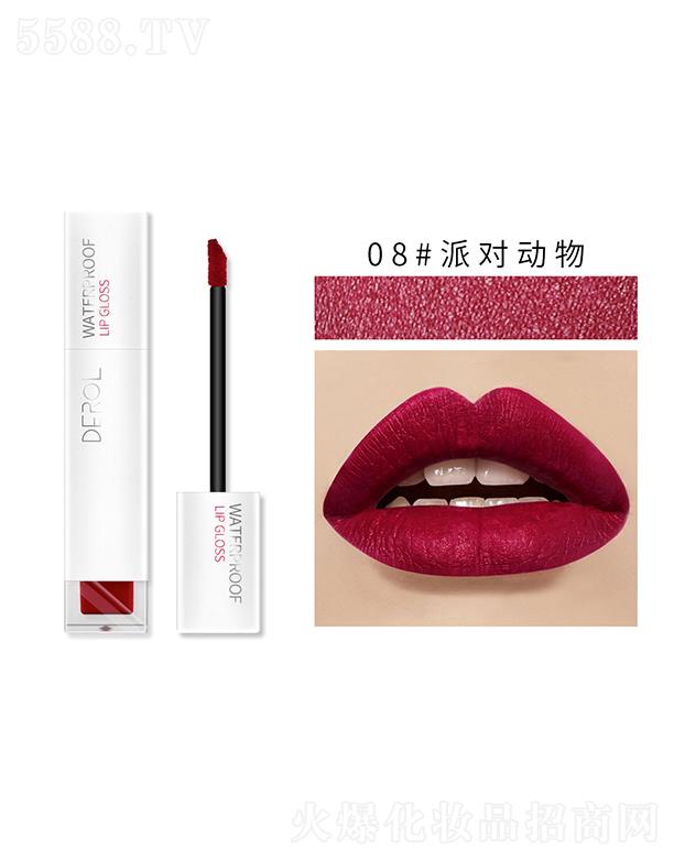 DEROL�����̝�(r��n)Һ�w�ڼt08#�Ɍ�(du��)��(d��ng)��