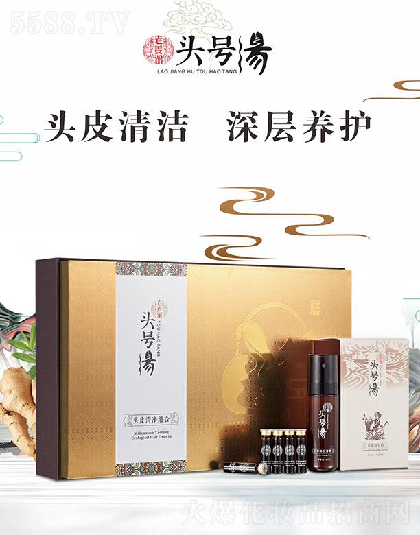 �^̖(h��o)���^Ƥ����M��