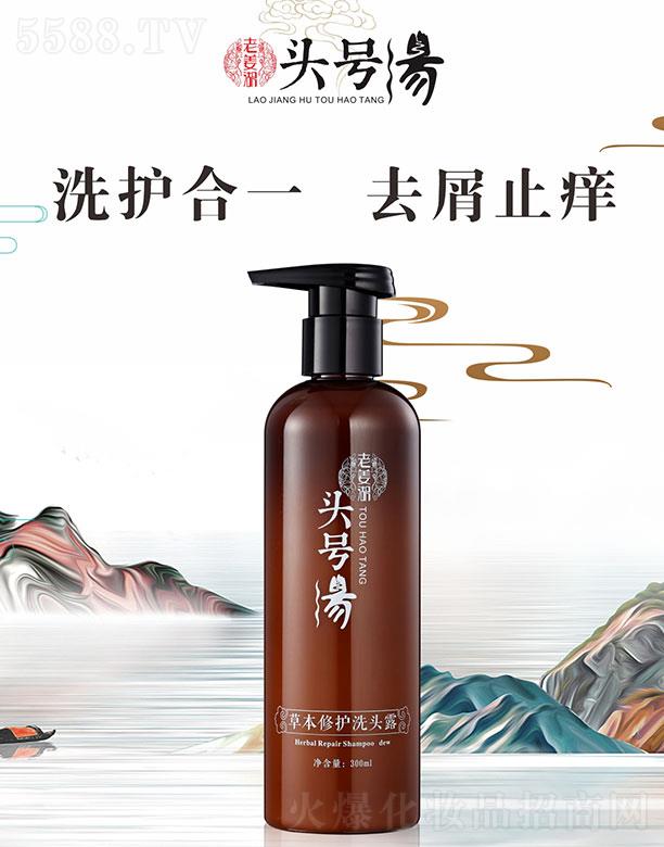 �^̖(h��o)���Ͻ����ݱ����o(h��)ϴ�^¶ 300ml