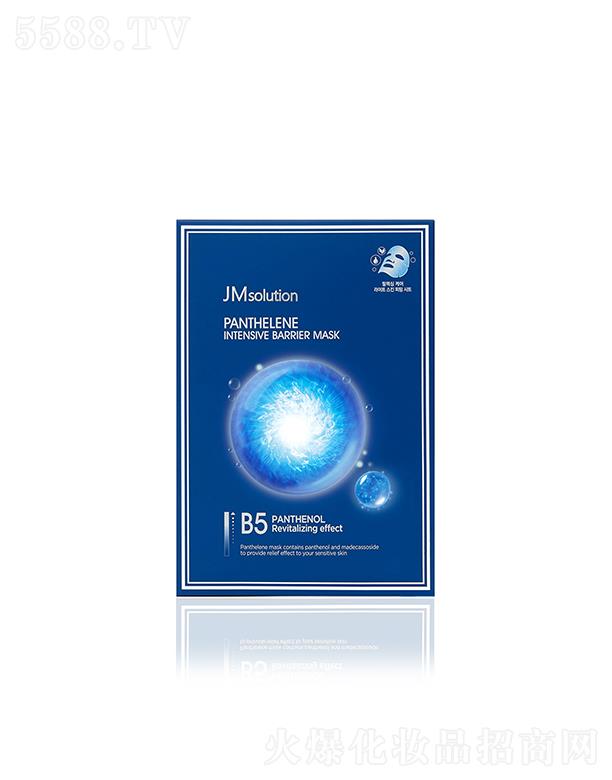 ��˾��B5����ϩ���o(h��)��Ĥ 30ml��10Ƭ