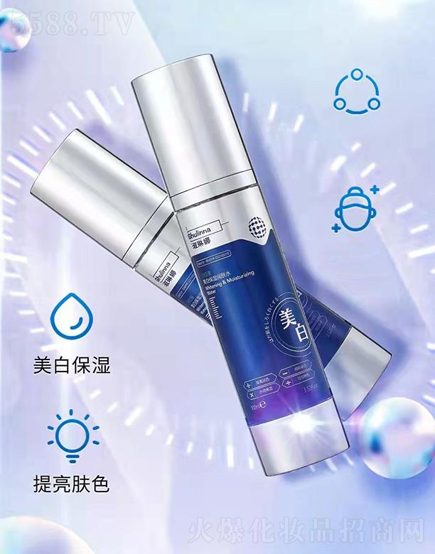 �����ȝ������ױ����wˮ 100ml