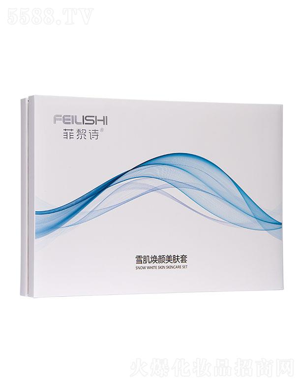 ����Ԋѩ��������w�� �����̝�����