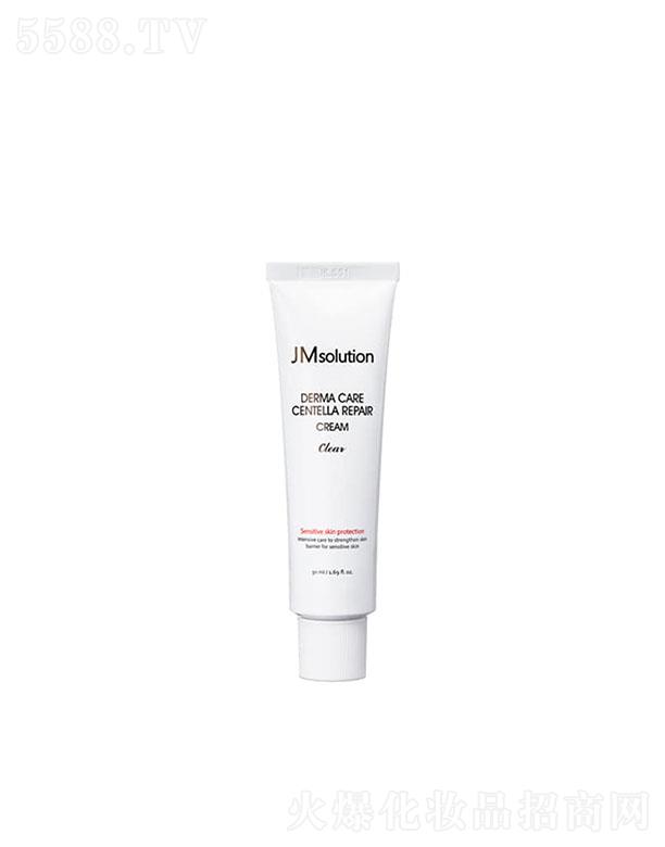 ��˾�е¬��eѩ�����o(h��)˪ 50ml�غ��澏�B(y��ng)�o(h��)���w