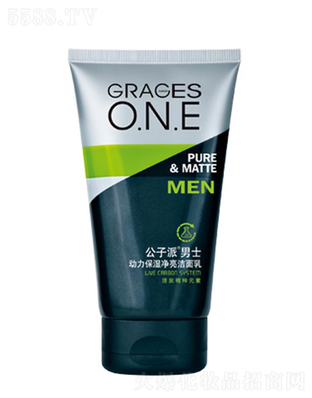 ��������ʿ��(d��ng)��������������� 138g�ص�ȥ�����^��Ƥ