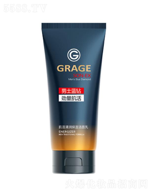 �����ɼ����坙�������� 135g���ͱ����ͬ�r(sh��)�̝����w���a(b��)��ˮ���澏�o����