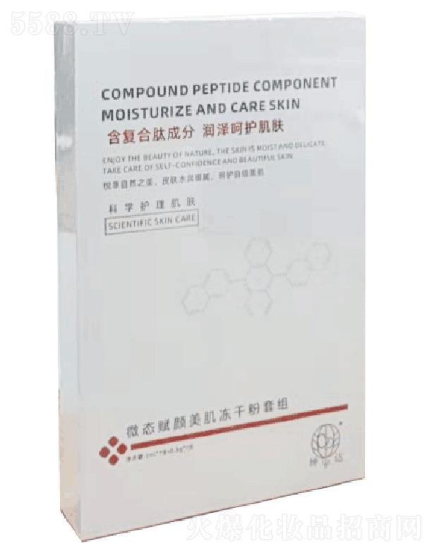 �����_(d��)΢�B(t��i)�x��������ɷ��׽M ��߼��w����