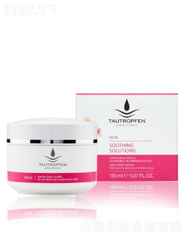 ��¶��õ���澏���w�� 150ml�ɷּ�����ʹ�ø��؄e