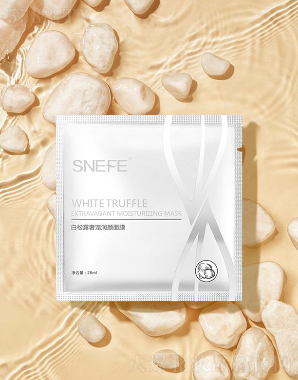 ѩ�����r�~����¶�݌������Ĥ 28ml*7���B(y��ng)�a(b��)ˮ���Ƽ��w