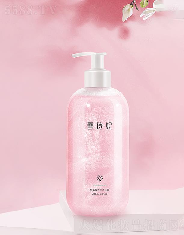 ѩ���������������ԡ¶ 500ml�������w�־�����