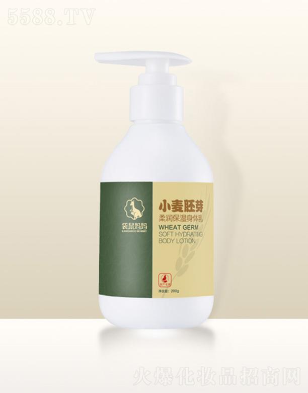 ���󋌋�С����ѿ�᝙�������w�� 180g�a�伡�w����ˮ���c�I�B(y��ng)