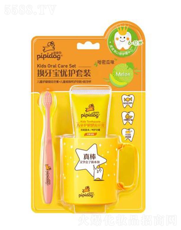 ƤƤ���Q������(y��u)�o(h��)���b ��Ч��������