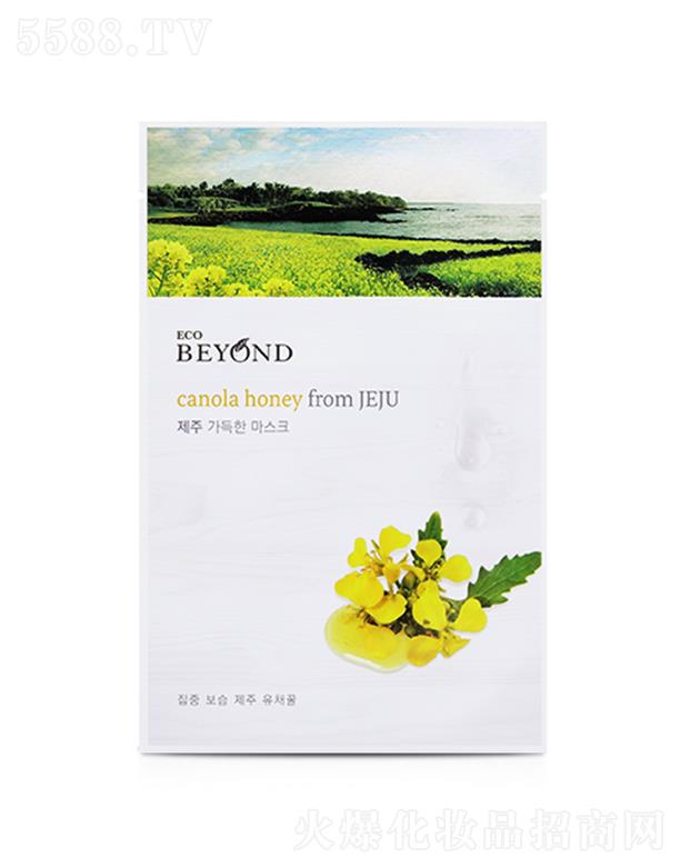 ؐ���¸�����(j��)����Ĥ �Ͳ˻� 22ml ����Ａ�wע��I(y��ng)�B(y��ng)�cˮ��