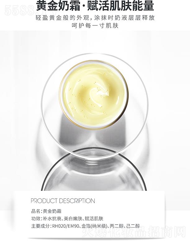 �ߵ��S����˪ ͿĨ�r(sh��)��Һ�ӌ�ጷ�