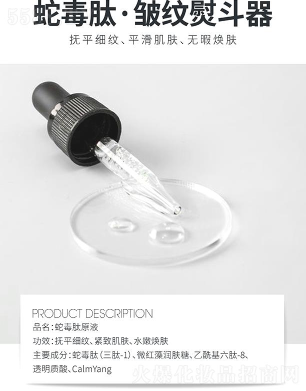 �ߵ��߶���ԭҺ �o�¼��wˮ�۟��w