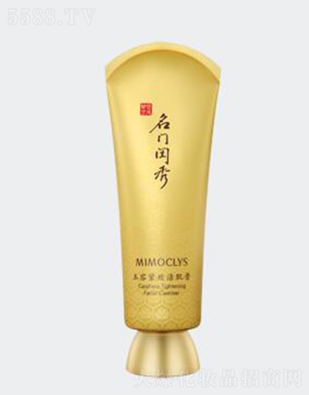 ���T�|�����ݾo������ 100g�������w�❙����