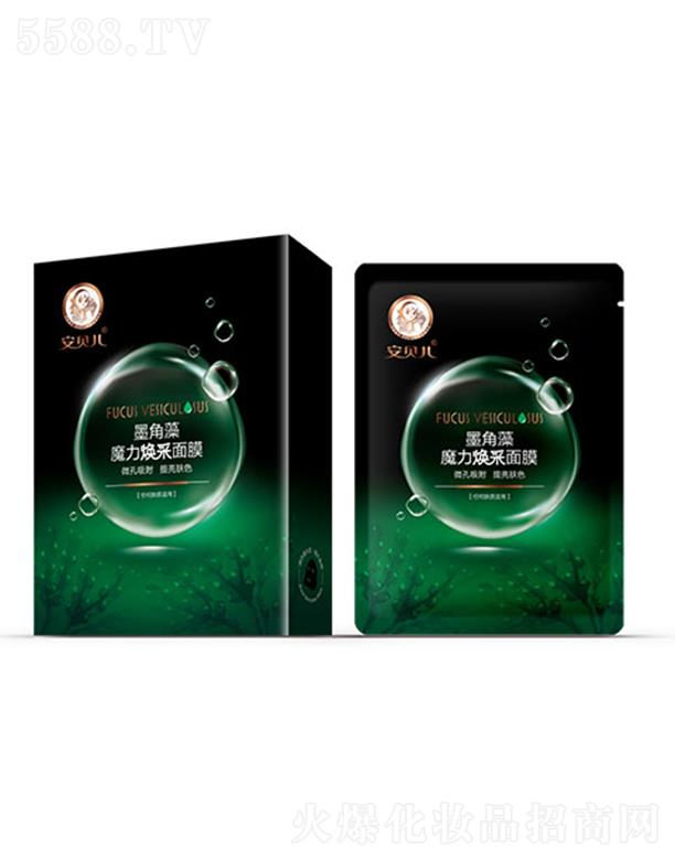 ��ؐ��ī����ħ��������Ĥ ΢�����������wɫ