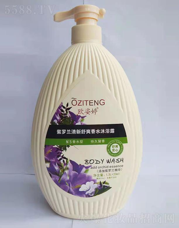 �W�������_�m������ˬ��ˮ��ԡ¶ 1.3L +20mI