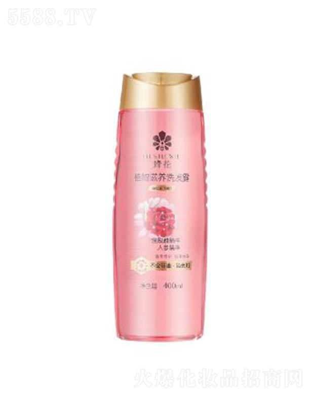 �仨ֲ�����B(y��ng)ϴ�l(f��)¶ 400ml�p�ؠI(y��ng)�B(y��ng)���o(h��)�p��