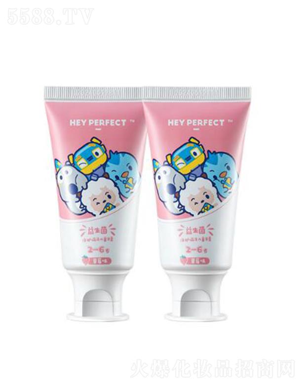 ���ӝ����������o������ͯ���� ���o���������|