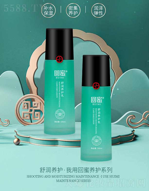 �����杙�B(y��ng)�o(h��)��  100ml�����B(y��ng)�o(h��)���w