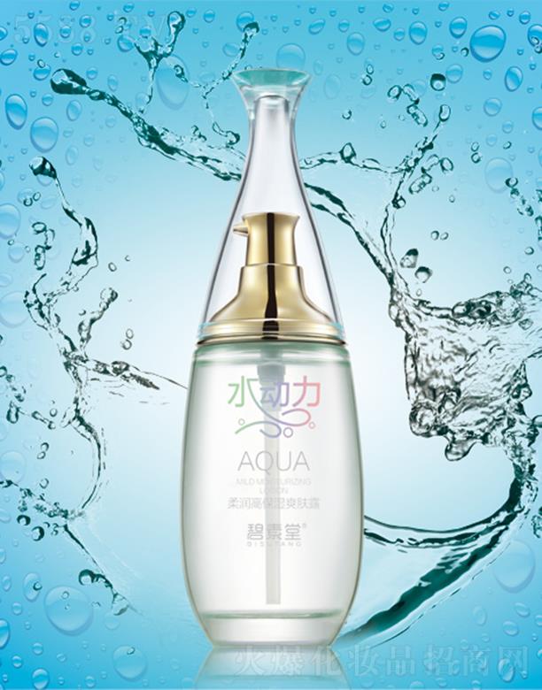 ������ˮ��(d��ng)���᝙�߱���ˬ�w¶ ����a(b��)ˮ�־ñ���