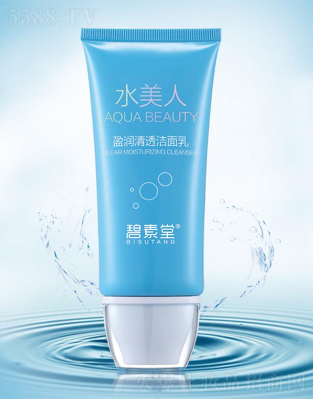 ������ˮ���ˡ�ӯ��(r��n)��͸������  ��ȡ����ֲ�ﾫ�A�ɷ�