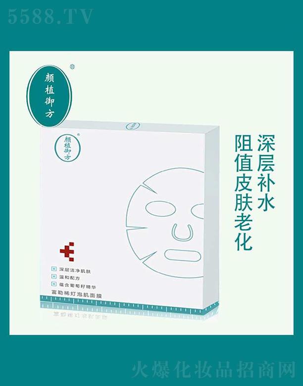 �ֲ��������ϩ���ݼ���Ĥ ����a(b��)ˮ�坍Ƥ�w