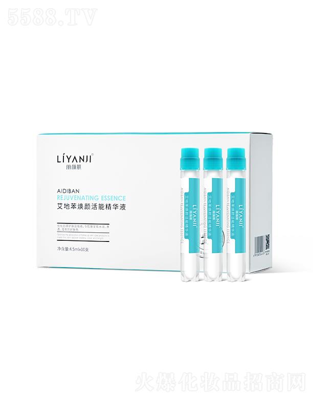 ������ر�����ܾ��AҺ 4.5mlx10֧�p�ؼ������o����aˮ