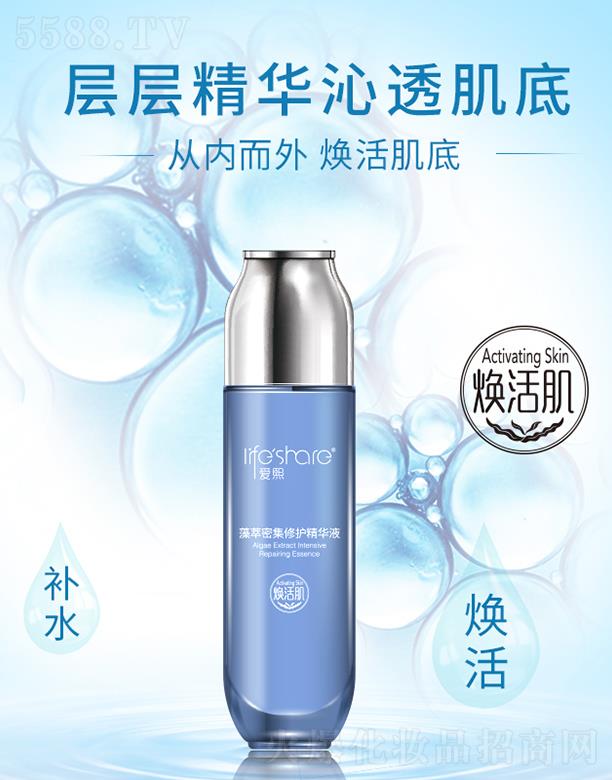 ���������ܼ����o���AҺ ˮ��������