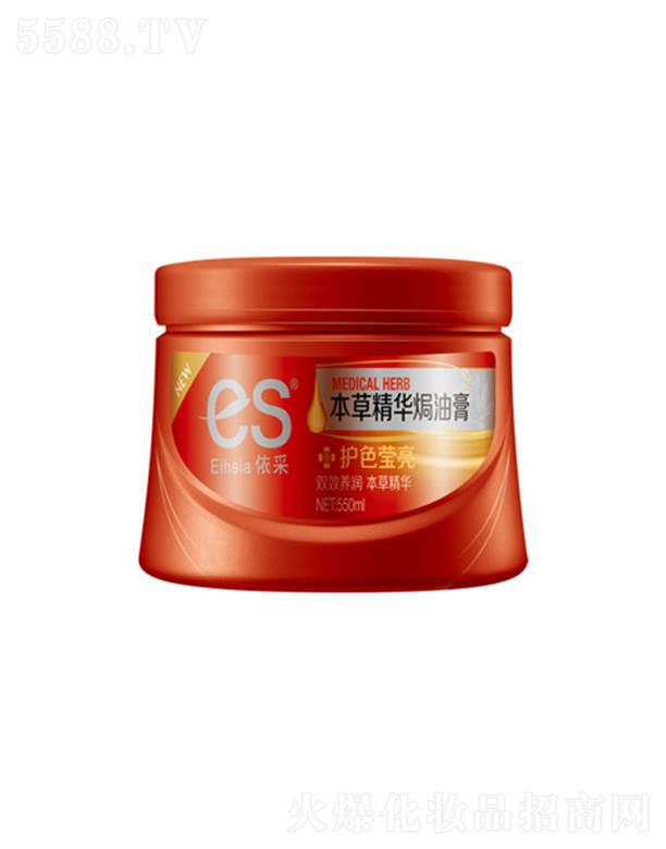 ���ɱ��ݾ��A�h�͸�-�oɫ���� 550ml ���ӱ����B(y��ng)�l(f��)����