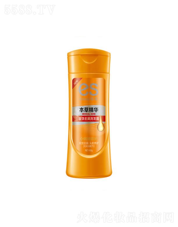 �����pЧȥмϴ�l(f��)¶-�h�����o(h��) 450ml�����ڰl(f��)�z����ԴԴ�B(y��ng)��