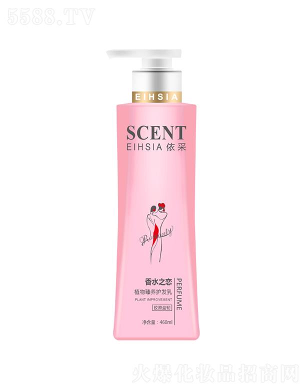 ����ֲ�����B(y��ng)��ˮ֮���o(h��)�l(f��)�飨�zԭӯ�g��460g/780g�N������Ȼֲ�����ͳɷ�