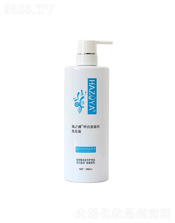 ��֮�żך��ظ߱����H���B(y��ng)�oϴ�l(f��)ˮ 760ML���o�ܓp�l(f��)�z�w�S